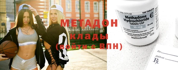 меф VHQ Мегион