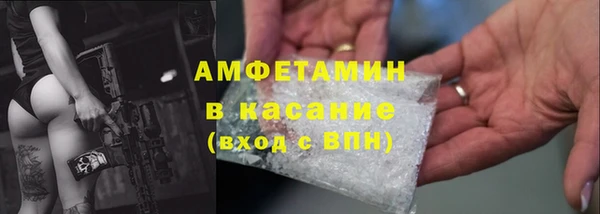 COCAINE Медногорск