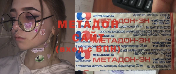 мдпв Абинск