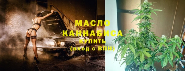 COCAINE Медногорск