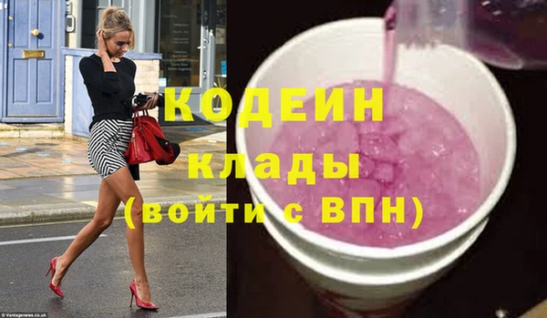меф VHQ Мегион