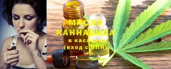меф VHQ Мегион