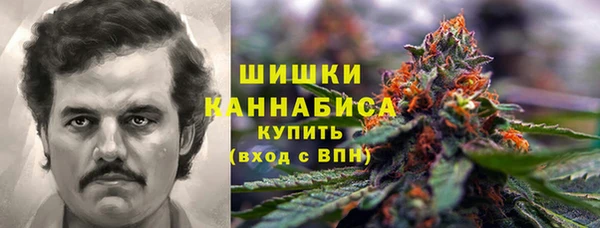 спайс Абдулино